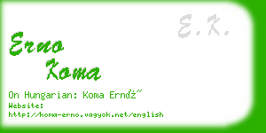 erno koma business card